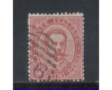 1879 - LOTTO/REG38U - REGNO - 10c. CARMINIO RE UMBERTO - USATO 1879 - LOTTO/REG38U - REGNO - 10c. CARMINIO RE UMBERTO - USATO