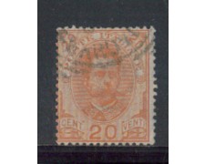 1891 - LOTTO/REG61U - REGNO - 20c. RE UMBERTO - USATO 1891 - LOTTO/REG61U - REGNO - 20c. RE UMBERTO - USATO