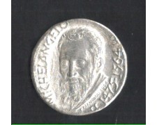 1964 - LOTTO/MDITA1 - ITALIA - MICHELANGELO MEDAGLIE 1964 - LOTTO/MDITA1 - ITALIA - MICHELANGELO MEDAGLIE