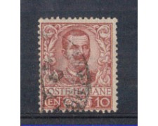 1901 - LOTTO/REG71U - REGNO - 10c. CARMINIO FLOREALE - USATO 1901 - LOTTO/REG71U - REGNO - 10c. CARMINIO FLOREALE - USATO