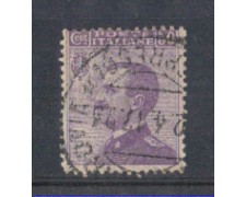 1908 - LOTTO/REG85U - REGNO - 50c. VIOLETTO - USATO
