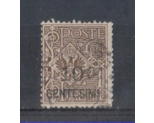 1923 - LOTTO/REG137U - REGNO - 10c. SU 1c. BRUNO - USATO 1923 - LOTTO/REG137U - REGNO - 10c. SU 1c. BRUNO - USATO