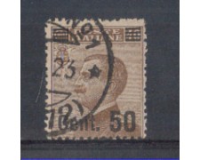 1923 - LOTTO/REG139U - REGNO - 50c. SU 40c. BRUNO - USATO 1923 - LOTTO/REG139U - REGNO - 50c. SU 40c. BRUNO - USATO