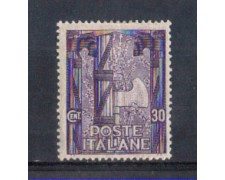 1923 - LOTTO/REG142L - REGNO - 30c. MARCIA SU ROMA T/L 1923 - LOTTO/REG142L - REGNO - 30c. MARCIA SU ROMA T/L