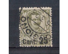 1924/25 - LOTTO/REG177U - REGNO - 25c. su 45c. OLIVA - USATO 1924/25 - LOTTO/REG177U - REGNO - 25c. su 45c. OLIVA - USATO