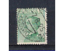 1925 - LOTTO/REG184U - REGNO - 20c. VERDE - USATO 1925 - LOTTO/REG184U - REGNO - 20c. VERDE - USATO