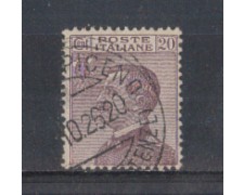 1926 - LOTTO/REG204U - REGNO - 20c. RE VITT. EMANUELE - USATO 1926 - LOTTO/REG204U - REGNO - 20c. RE VITT. EMANUELE - USATO