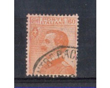 1926 - LOTTO/REG205U - REGNO - 60c. GIALLO BRUNO - USATO 1926 - LOTTO/REG205U - REGNO - 60c. GIALLO BRUNO - USATO