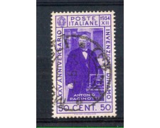 1934 - LOTTO/REG357U - REGNO - 50c. A.PACINOTTI - USATO 1934 - LOTTO/REG357U - REGNO - 50c. A.PACINOTTI - USATO
