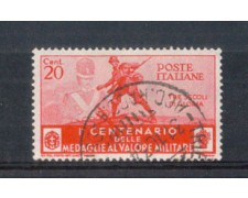 1934 - LOTTO/REG368U - REGNO - 20c. MEDAGLIE AL VALORE - USATO 1934 - LOTTO/REG368U - REGNO - 20c. MEDAGLIE AL VALORE - USATO