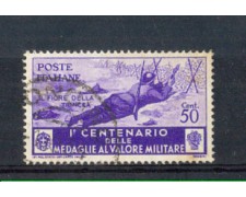 1934 - LOTTO/REG371U - REGNO - 50c. MEDAGLIE AL VALORE - USATO 1934 - LOTTO/REG371U - REGNO - 50c. MEDAGLIE AL VALORE - USATO