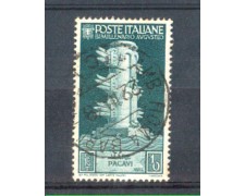 1937 - LOTTO/REG416U - REGNO - 10c. BIMILLENARIO AUGUSTO - USATO 1937 - LOTTO/REG416U - REGNO - 10c. BIMILLENARIO AUGUSTO - USATO