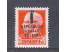 1944 - LOTTO/RSI493N - RSI - 75c. SOPRASTAMPATO - NUOVO 1944 - LOTTO/RSI493N - RSI - 75c. SOPRASTAMPATO - NUOVO