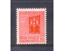 1944 - LOTTO/RSI496N - RSI - 20c. MONUMENTI DISTRUTTI - NUOVO 1944 - LOTTO/RSI496N - RSI - 20c. MONUMENTI DISTRUTTI - NUOVO