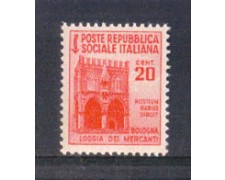 1944 - LOTTO/RSI504N - RSI - 20c. MONUMENTI DISTRUTTI - NUOVO 1944 - LOTTO/RSI504N - RSI - 20c. MONUMENTI DISTRUTTI - NUOVO