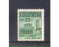 1944 - LOTTO/RSI505N - RSI - 25c.MONUMENTI DISTRUTTI - NUOVO 1944 - LOTTO/RSI505N - RSI - 25c.MONUMENTI DISTRUTTI - NUOVO