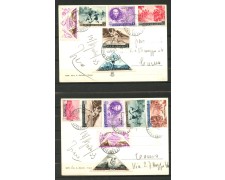 1963 - SAN MARINO - LOTTO/47678 - INSIEME DI DUE CARTOLINE CON AFFRANCATURE MULTIPLE