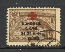 Albania 1946 20+40q. Congress of the Albanian Red Cross - Used - LOTTO/31805
