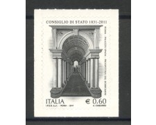 2011 - REPUBBLICA - CONSIGLIO DI STATO - NUOVO - LOTTO/37203