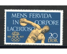 1971 - GERMANIA DDR - COMITATO OLIMPICO - NUOVO - LOTTO/36398 1971 - GERMANIA DDR - COMITATO OLIMPICO - NUOVO - LOTTO/36398