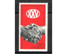 1971 - GERMANIA DDR - PARTITO SOCIALISTA - NUOVO - LOTTO/36400 1971 - GERMANIA DDR - PARTITO SOCIALISTA - NUOVO - LOTTO/36400