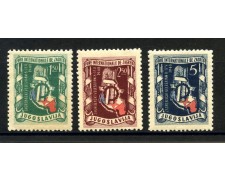 1948 - JUGOSLAVIA - FIERA DI ZAGABRIA  3v. - NUOVI - LOTTO/33758
