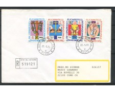 1993 - VATICANO - LOTTO/47694 - 45° CONGRESSO EUCARISTICO 4v. SU BUSTA RACCOMANDATA PER COMO 1993 - VATICANO - LOTTO/47694 - 45° CONGRESSO EUCARISTICO 4v. SU BUSTA RACCOMANDATA PER COMO