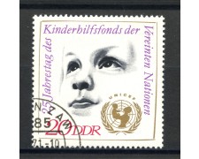1971 - GERMANIA DDR - 25° ANNIVERSARIO UNICEF - USATO - LOTTO/36408U 1971 - GERMANIA DDR - 25° ANNIVERSARIO UNICEF - USATO - LOTTO/36408U