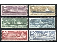 1971 - GERMANIA DDR - COSTRUZIONI NAVALI 6v. - NUOVI - LOTTO/36410 1971 - GERMANIA DDR - COSTRUZIONI NAVALI 6v. - NUOVI - LOTTO/36410