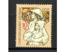 1971 - GERMANIA DDR - INVINCIBILE VIETNAM - NUOVO - LOTTO/36411 1971 - GERMANIA DDR - INVINCIBILE VIETNAM - NUOVO - LOTTO/36411