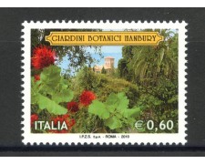 2010 - REPUBBLICA - GIARDINI HANBURY - NUOVO - LOTTO/37223 2010 - REPUBBLICA - GIARDINI HANBURY - NUOVO - LOTTO/37223