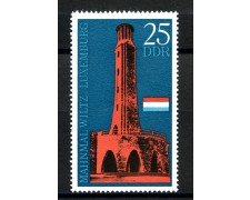 1971 - GERMANIA DDR - MONUMENTI DEL RICORDO - NUOVO - LOTTO/36415 1971 - GERMANIA DDR - MONUMENTI DEL RICORDO - NUOVO - LOTTO/36415