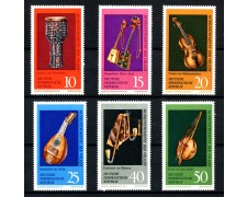1971 - GERMANIA DDR - STRUMENTI MUSICALI 6v. - NUOVI - LOTTO/36418 1971 - GERMANIA DDR - STRUMENTI MUSICALI 6v. - NUOVI - LOTTO/36418
