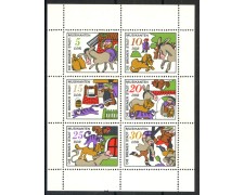 1971 - GERMANIA DDR - FIABE DI GRIMM 6v. MINIFOGLIO - NUOVI - LOTTO/36420 1971 - GERMANIA DDR - FIABE DI GRIMM 6v. MINIFOGLIO - NUOVI - LOTTO/36420