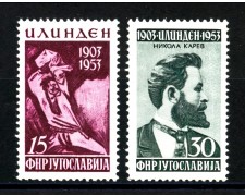1953 - JUGOSLAVIA - INSURREZIONE MACEDONE 2v. - NUOVI- LOTTO/33787