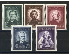 1954 - JUGOSLAVIA - UOMINI ILLUSTRI  5 v. - NUOVI- LOTTO/33792