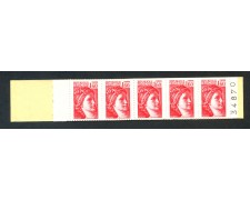 1981 - FRANCIA - LIBRETTO PHILEXFRANCE VERDE DA 10 FRANCOBOLLI NUOVI CON NUMERO- LOTTO/30634 1981 - FRANCIA - LIBRETTO PHILEXFRANCE VERDE DA 10 FRANCOBOLLI NUOVI CON NUMERO- LOTTO/30634