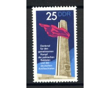 1972 - GERMANIA DDR - MONUMENTI DEL RICORDO - NUOVO - LOTTO/36442 1972 - GERMANIA DDR - MONUMENTI DEL RICORDO - NUOVO - LOTTO/36442