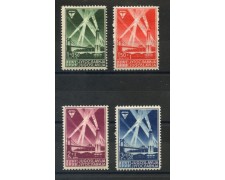 1938 - JUGOSLAVIA - PRO AEROCLUB 4v. - NUOVI - LOTTO/33726