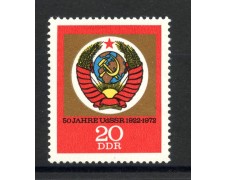 1972 - GERMANIA DDR - CINQUANTENARIO URSS - NUOVO - LOTTO/36446 1972 - GERMANIA DDR - CINQUANTENARIO URSS - NUOVO - LOTTO/36446