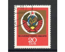 1972 - GERMANIA DDR - CINQUANTENARIO URSS - USATO - LOTTO/36446U 1972 - GERMANIA DDR - CINQUANTENARIO URSS - USATO - LOTTO/36446U