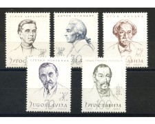 1957 - JUGOSLAVIA - UOMINI ILLUSTRI 5 v. - NUOVI- LOTTO/33811