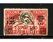 1935/1937 - ERITREA  LOTTO/31634 - EPRESSO 1,25 SU 60c. SOPRASTAMPA NERA - USATO - 