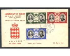 1956 - MONACO - MATRIMONIO PRINCIPE RANIERI - BUSTA FDC - LOTTO/31846 1956 - MONACO - MATRIMONIO PRINCIPE RANIERI - BUSTA FDC - LOTTO/31846