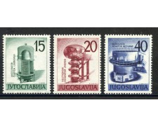1960 - JUGOSLAVIA - ESPOSIZIONE ENERGIA NUCLEARE  3 v. - NUOVI - LOTTO/33829