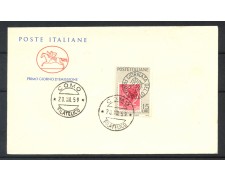 1959 - REPUBBLICA - GIORNATA DEL FRANCOBOLLO - BUSTA FDC - LOTTO/31853 1959 - REPUBBLICA - GIORNATA DEL FRANCOBOLLO - BUSTA FDC - LOTTO/31853