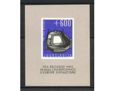 1962 - JUGOSLAVIA - EUROPEI DI ATLETICA - FOGLIETTO - NUOVO- LOTTO/33839