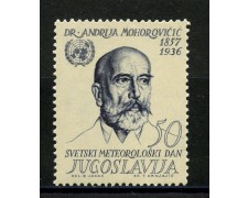 1963 - JUGOSLAVIA - GIORNATA DELLA METEREOLOGIA - LOTTO/33842