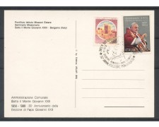 1988 - REPUBBLICA - SOTTO IL MONTE (BG) - 30° ANNIVERSARIO PAPA GIOVANNI XXIII° - CARTOLINA - LOTTO/30584B 1988 - REPUBBLICA - SOTTO IL MONTE (BG) - 30° ANNIVERSARIO PAPA GIOVANNI XXIII° - CARTOLINA - LOTTO/30584B