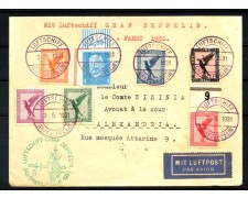 1931 - GERMANIA - LOTTO/42343 - VOLO ZEPPELIN VIAGGIO NEL MAR BALTICO 1931 - GERMANIA - LOTTO/42343 - VOLO ZEPPELIN VIAGGIO NEL MAR BALTICO